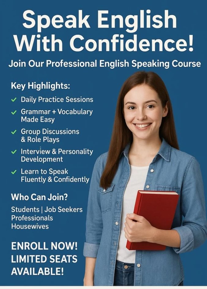 🚀 Speak English with Confidence!_💡 Join our English Speaking Course at MCTI_👉 Improve Grammar _ Fluency _ Personality Development